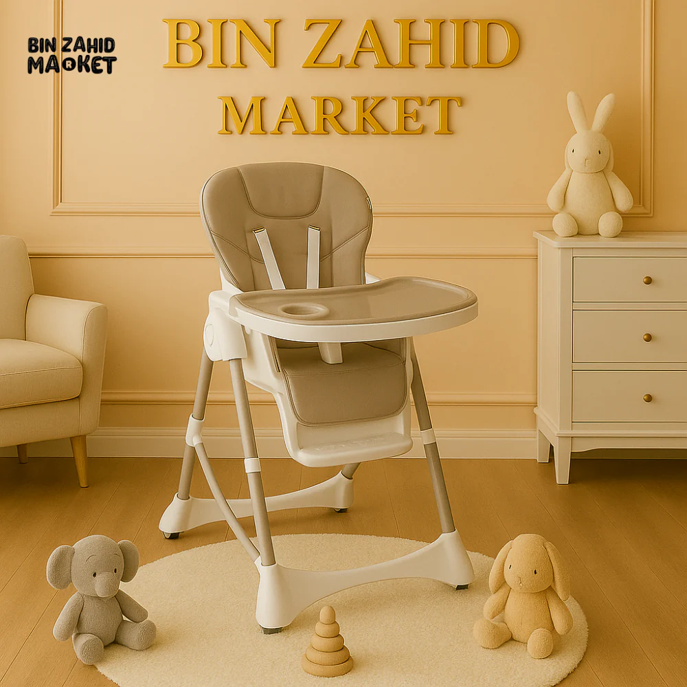 LOVI PREMIUM BABY HIGH CHAIR WITH WHEELS – RECLINABLE SEAT & ADJUSTABLE TRAY - BEIGE