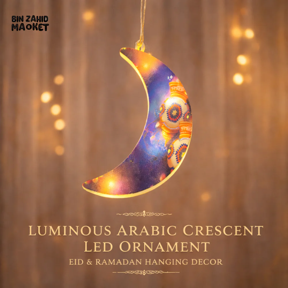 LUMINOUS ARABIC CRESCENT LED ORNAMENT 1 PIECES – EID & RAMADAN HANGING DECOR - Image 2