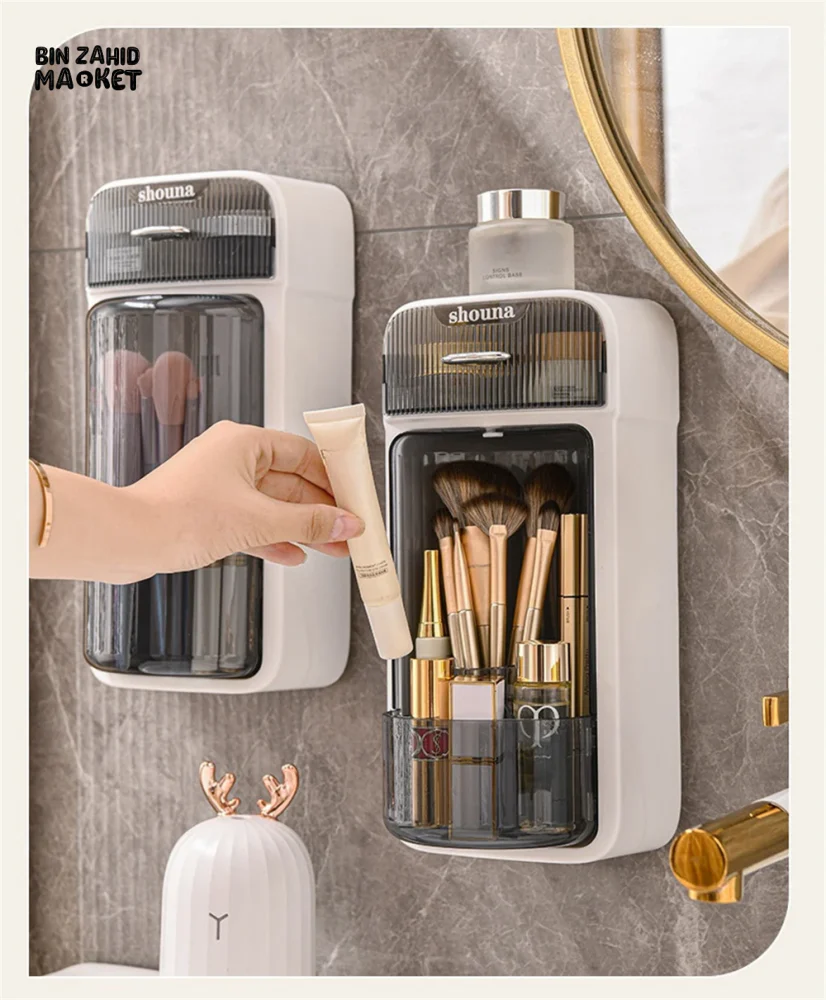 LUXORMOVE WALL MOUNTED MAKEUP BRUSH ORGANIZER 360° ROTATING STORAGE RACK - Image 10