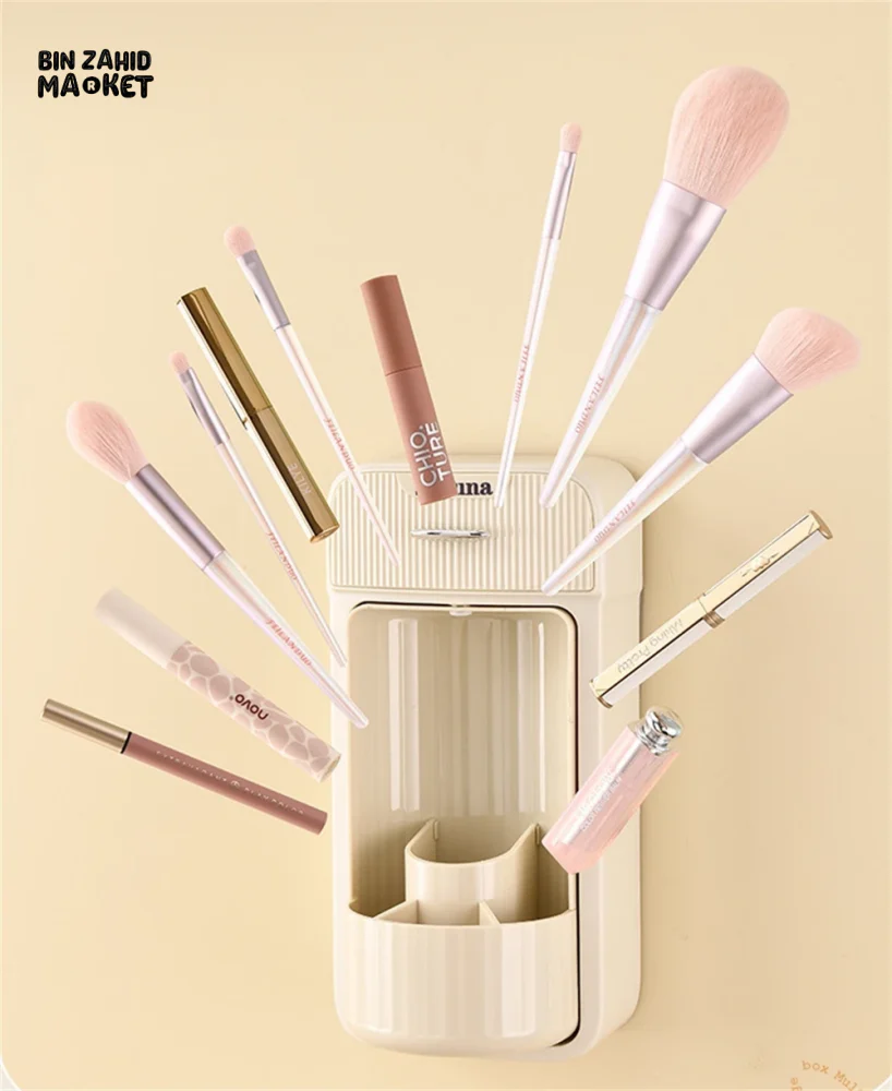 LUXORMOVE WALL MOUNTED MAKEUP BRUSH ORGANIZER 360° ROTATING STORAGE RACK - Image 3