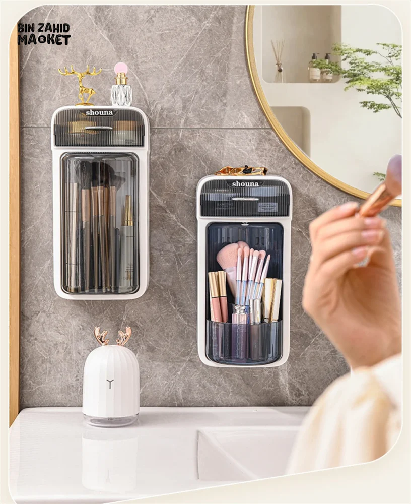 LUXORMOVE WALL MOUNTED MAKEUP BRUSH ORGANIZER 360° ROTATING STORAGE RACK - Image 4