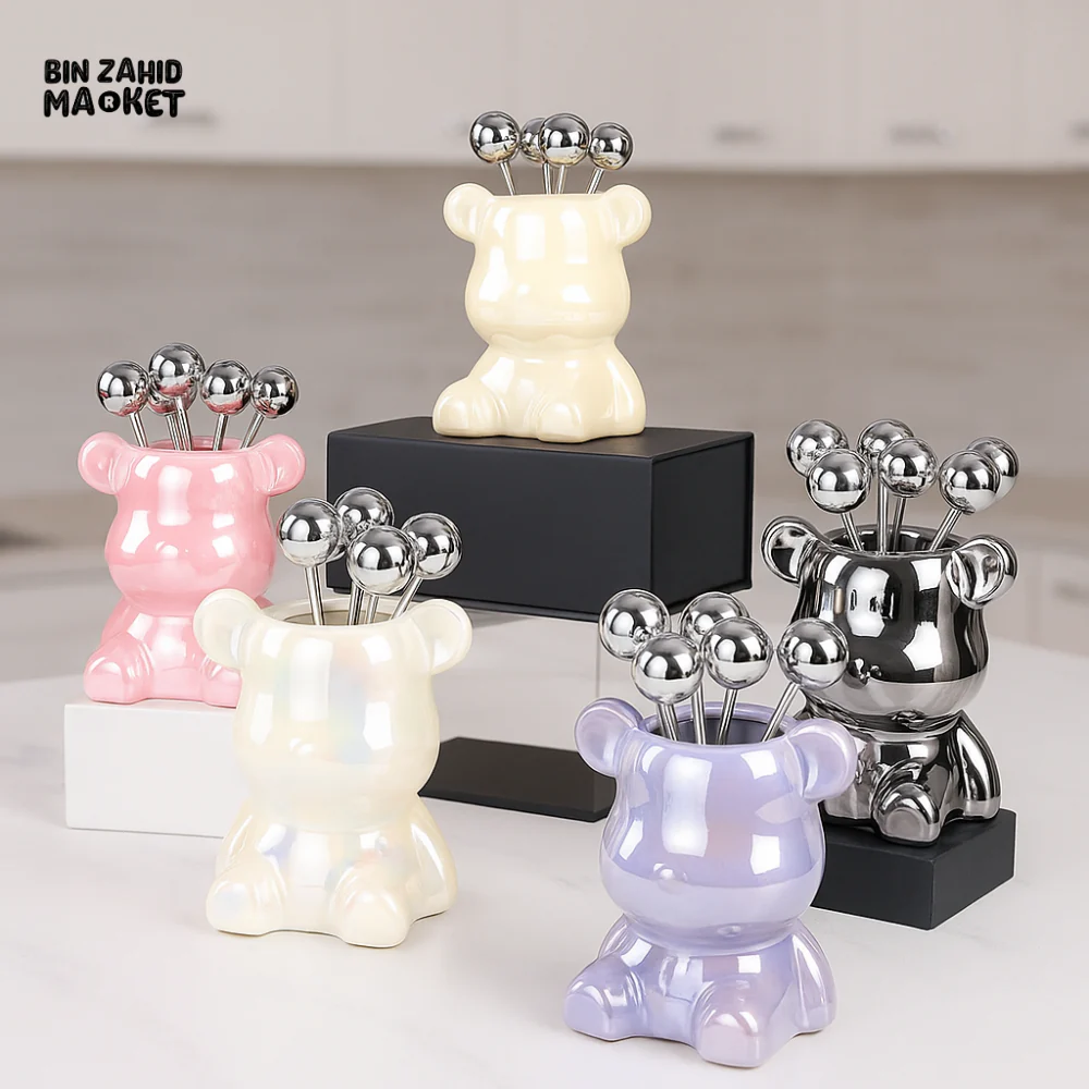 LUXURY BEAR FRUIT PICK HOLDER SET