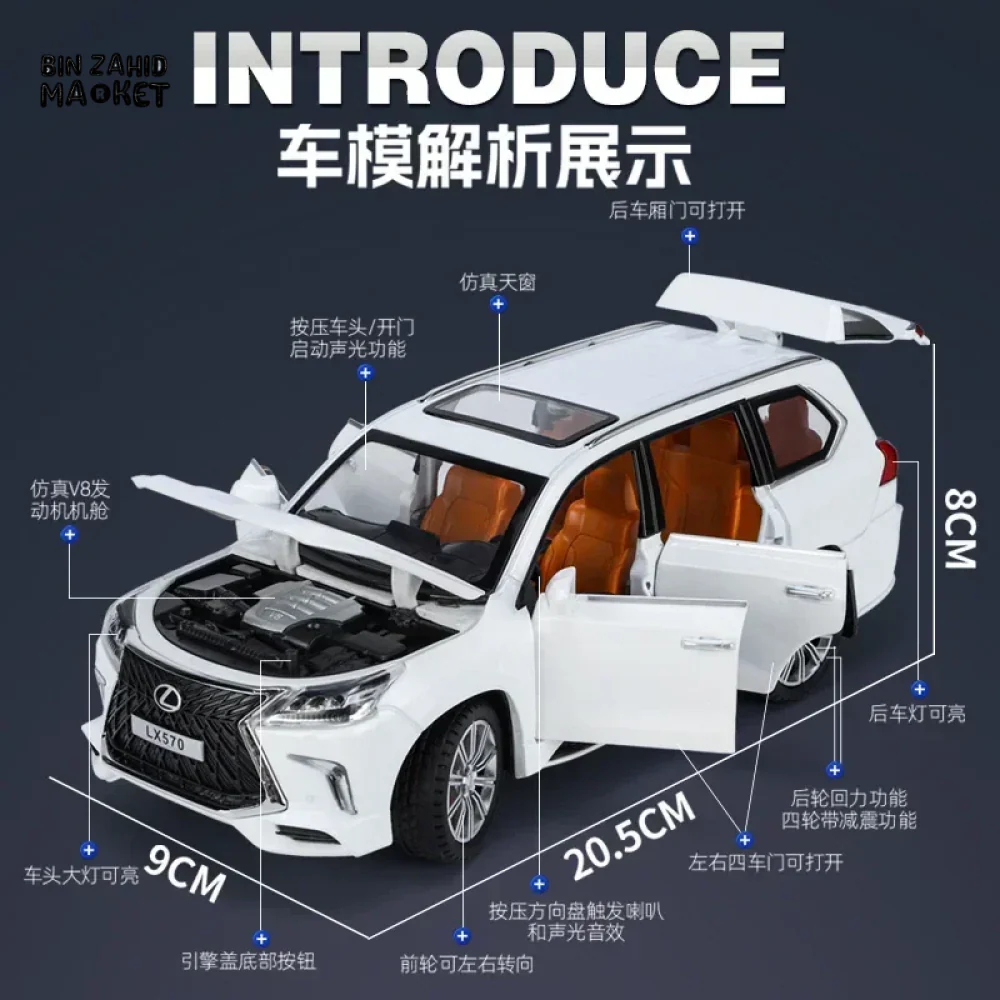 LUXURY LEXUS LX570 DIECAST SUV METAL MODEL CAR WITH LIGHT & SOUND COLLECTOR'S EDITION TOY - Image 7