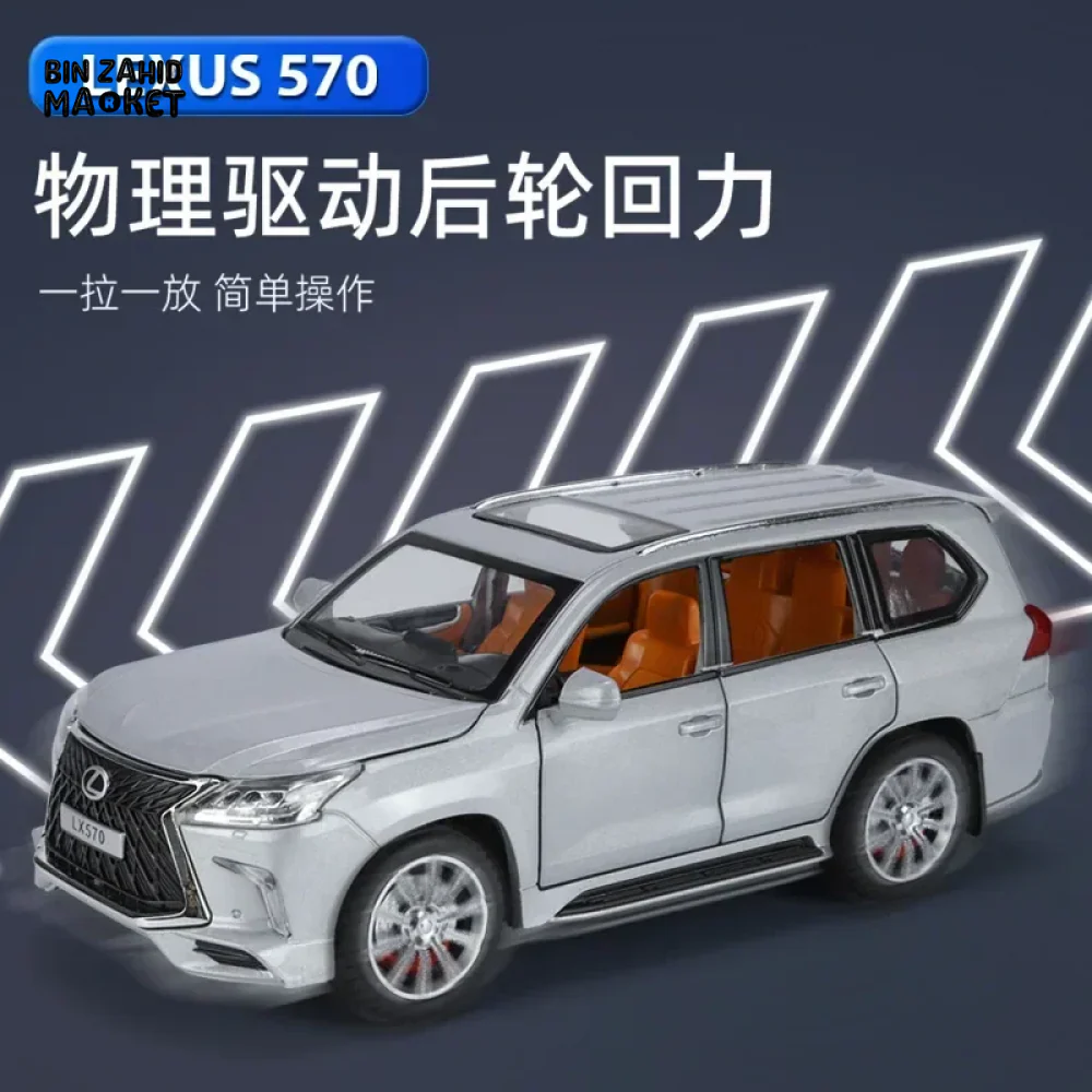 LUXURY LEXUS LX570 DIECAST SUV METAL MODEL CAR WITH LIGHT & SOUND COLLECTOR'S EDITION TOY - Image 9