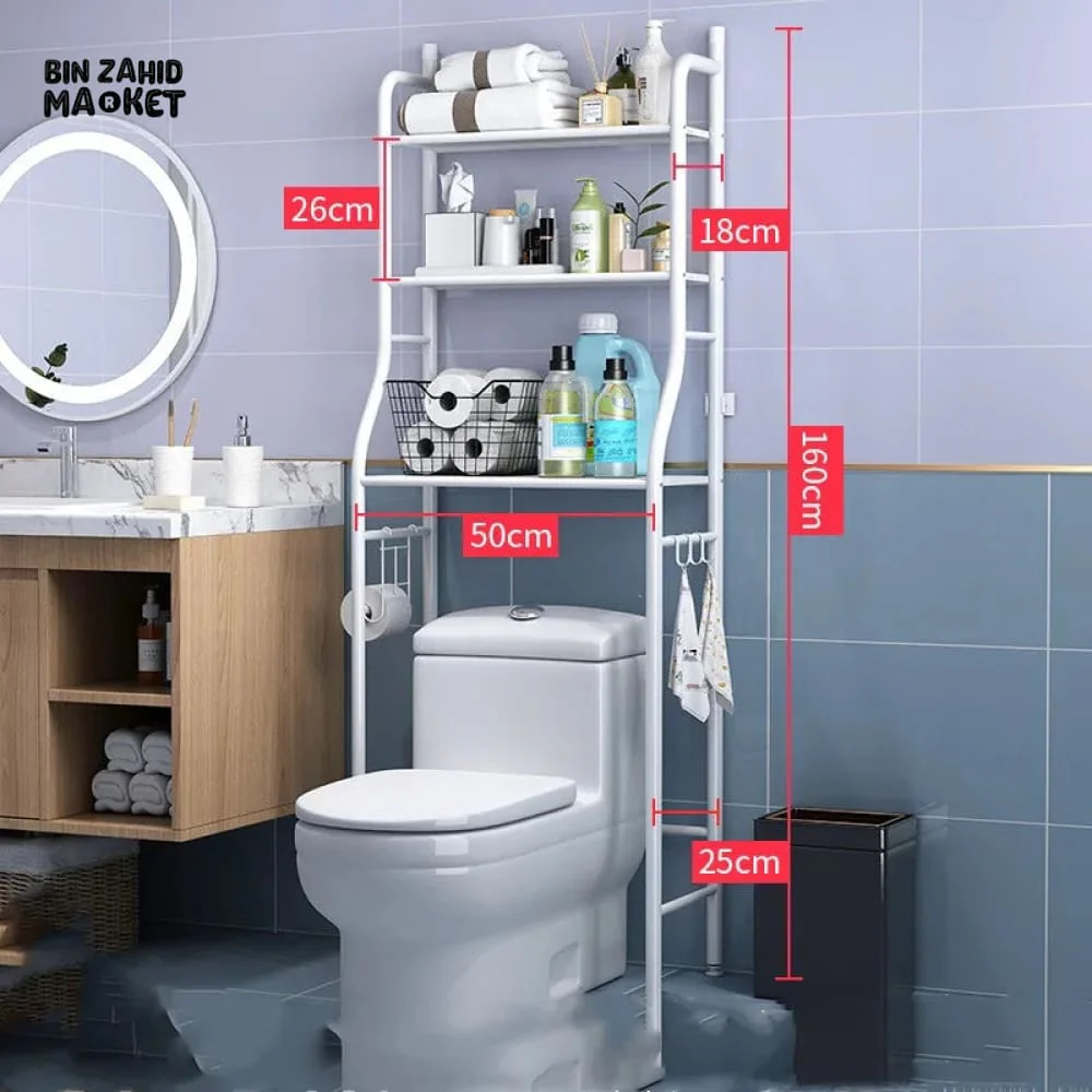 METAL FLOOR TYPE WASHROOM SHELF - Image 4