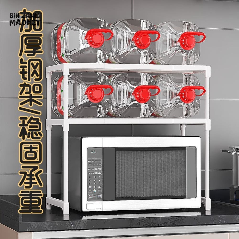 MICROWAVE OVEN SHELF - Image 3