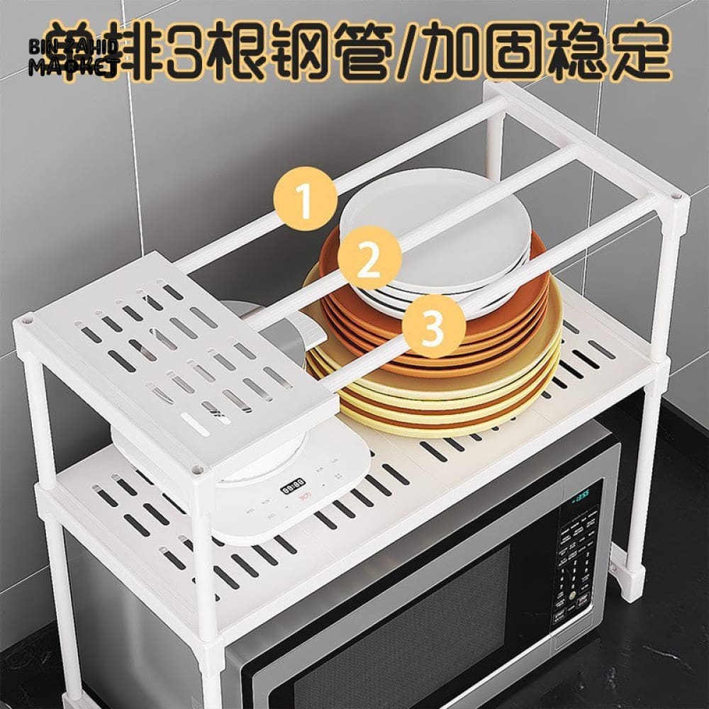 MICROWAVE OVEN SHELF - Image 4