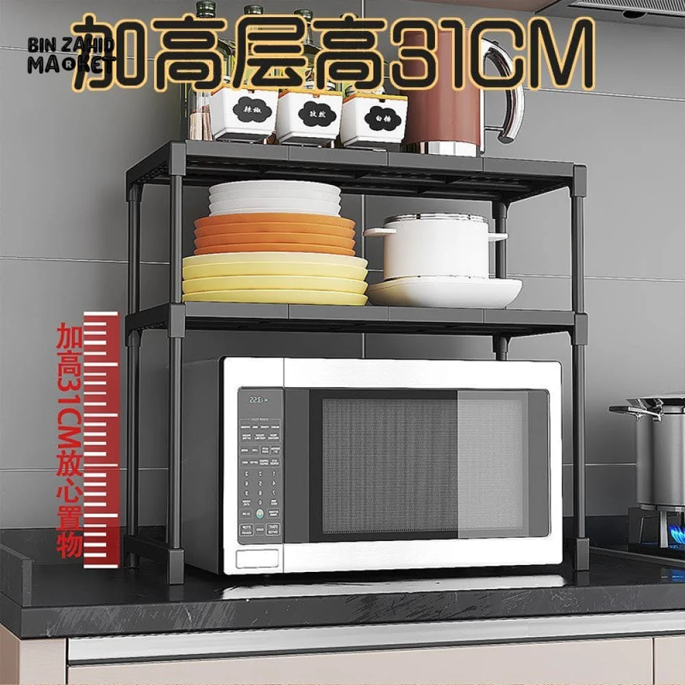 MICROWAVE OVEN SHELF - Image 9