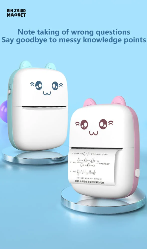 MINI KITTY USB RECHARGEABLE INKLESS PRINTER - Image 6