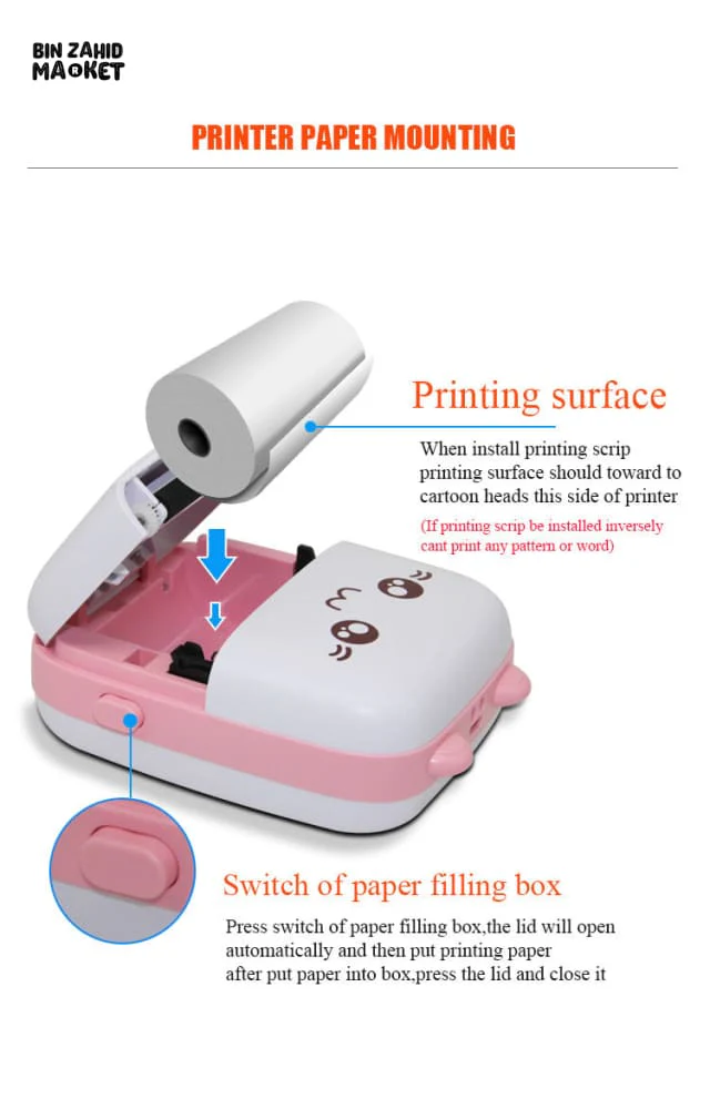 MINI KITTY USB RECHARGEABLE INKLESS PRINTER - Image 7