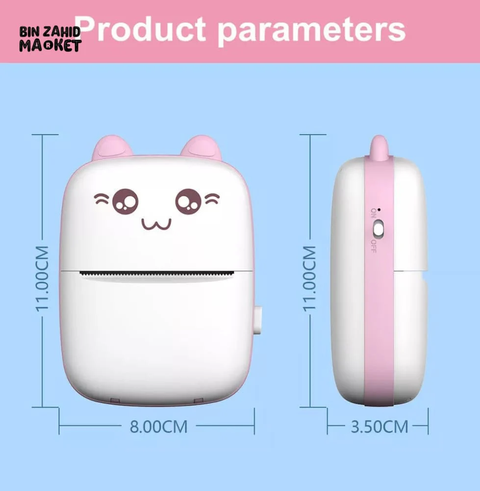 MINI KITTY USB RECHARGEABLE INKLESS PRINTER - Image 8