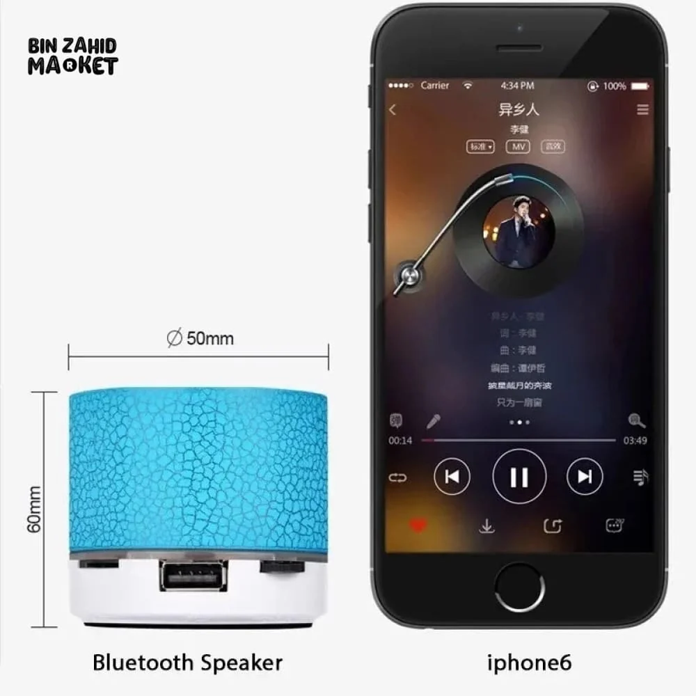 MINI LED CRACKS COLORFUL BLUETOOTH SPEAKERS - Image 9