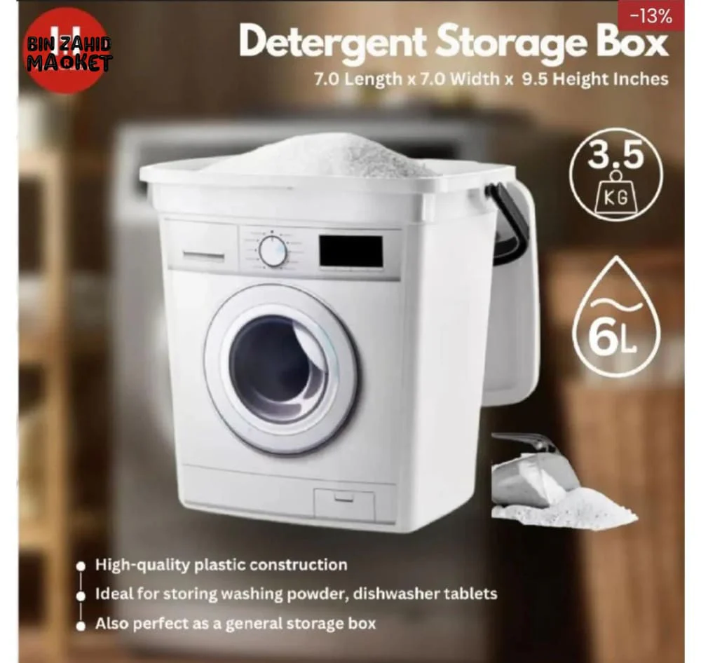 MINI WASHING MACHINE DETERGENT STORAGE CONTAINER - Image 2
