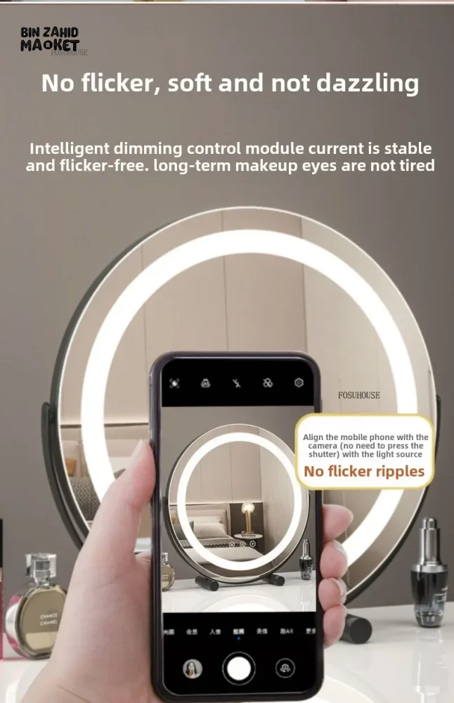 MODERN LED SMART DRESSING MIRROR WALL-MOUNTED BATHROOM & MAKEUP MIRROR FOR HOME & HOTEL DECOR - Image 9