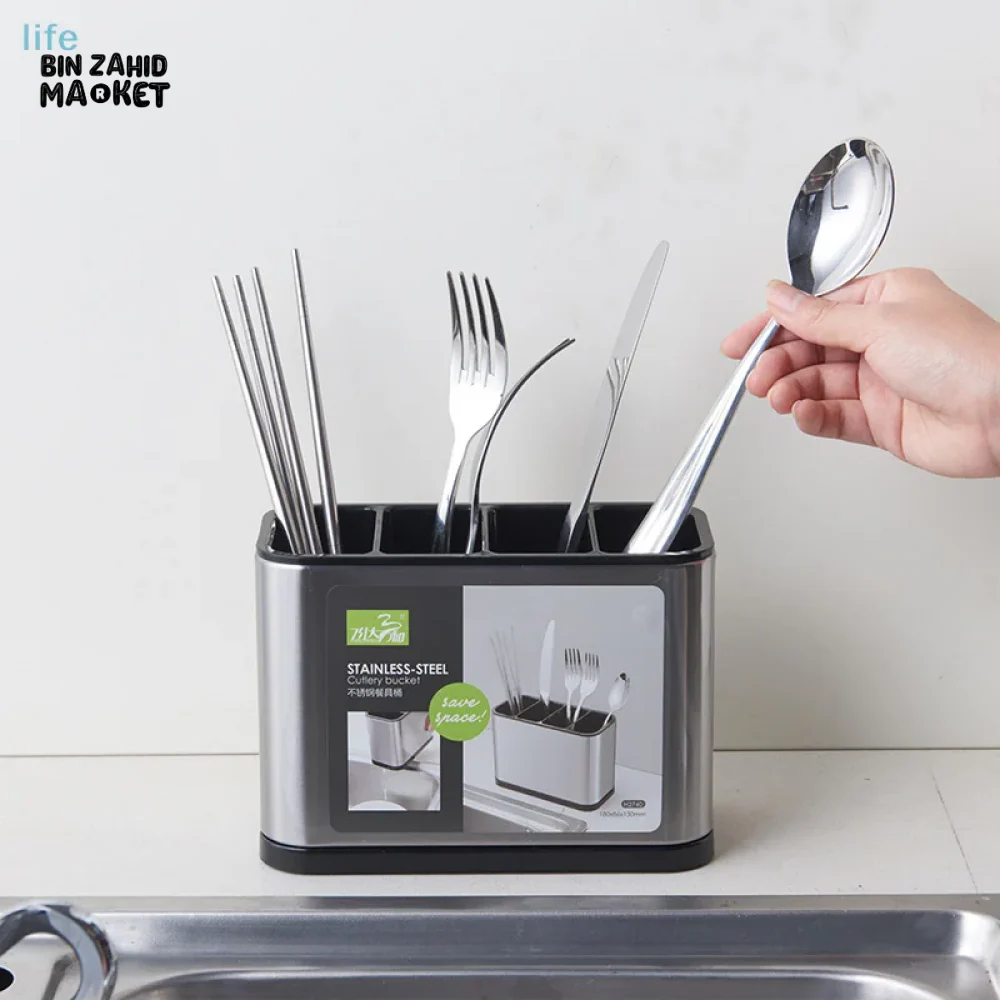 MULTI-PURPOSE UTENSIL ORGANIZER RACK FOR SPOONS FORKS & KNIVES - Image 3