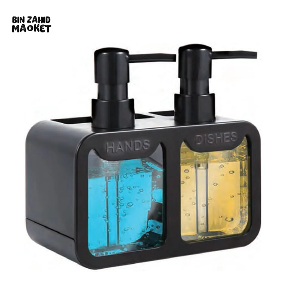 MULTIFUNCTION KITCHEN SINK ORGANIZER – 4-IN-1 SOAP DISPENSER & STORAGE SET - Image 2