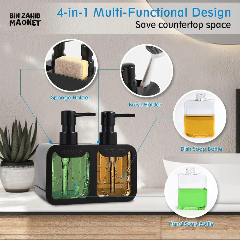 MULTIFUNCTION KITCHEN SINK ORGANIZER – 4-IN-1 SOAP DISPENSER & STORAGE SET - Image 3