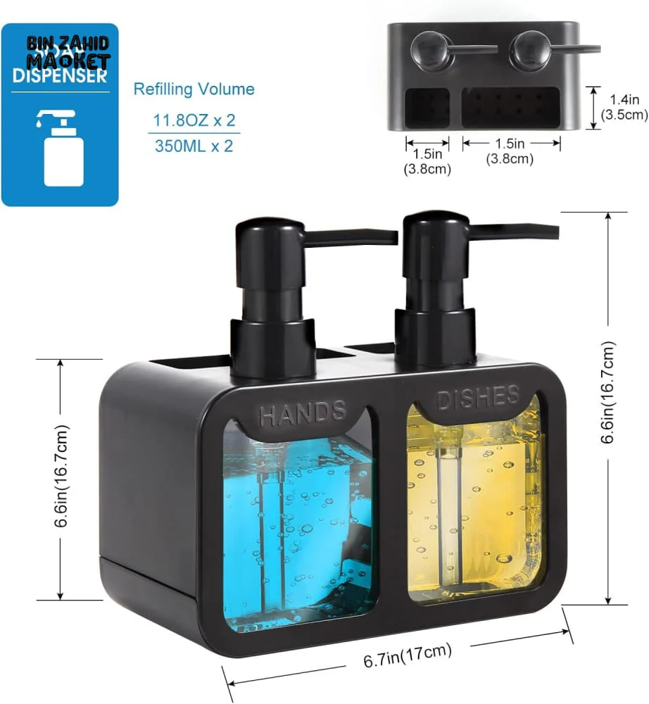 MULTIFUNCTION KITCHEN SINK ORGANIZER – 4-IN-1 SOAP DISPENSER & STORAGE SET - Image 7