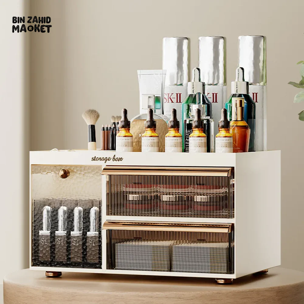 MULTIFUNCTIONAL DRAWER MAKEUP BOX COSMETIC & SKINCARE STORAGE FOR DESKTOP DORMITORY & VANITY