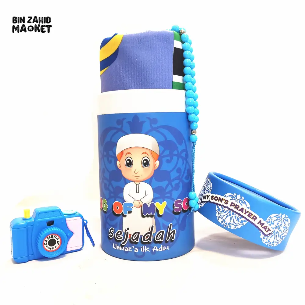 MY KIDS SPECIAL PRAYER MAT + TASBEEH + IMAGES CAMERA + COIN BOX SET - Image 5