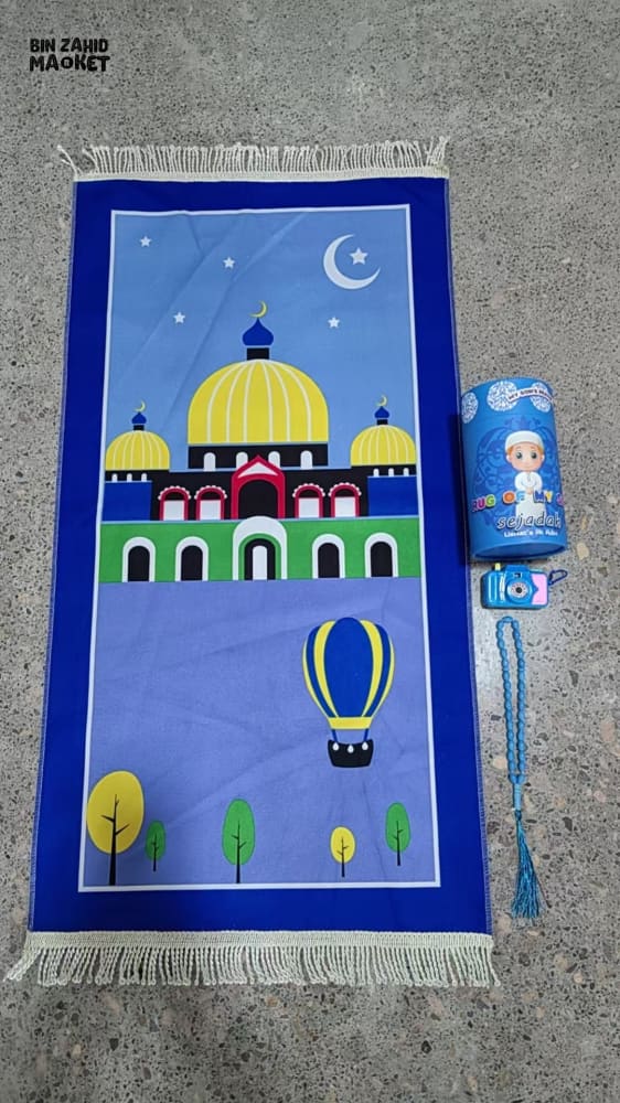 MY KIDS SPECIAL PRAYER MAT + TASBEEH + IMAGES CAMERA + COIN BOX SET - Image 6