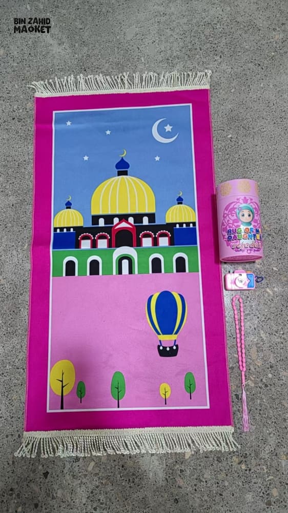 MY KIDS SPECIAL PRAYER MAT + TASBEEH + IMAGES CAMERA + COIN BOX SET - Image 7