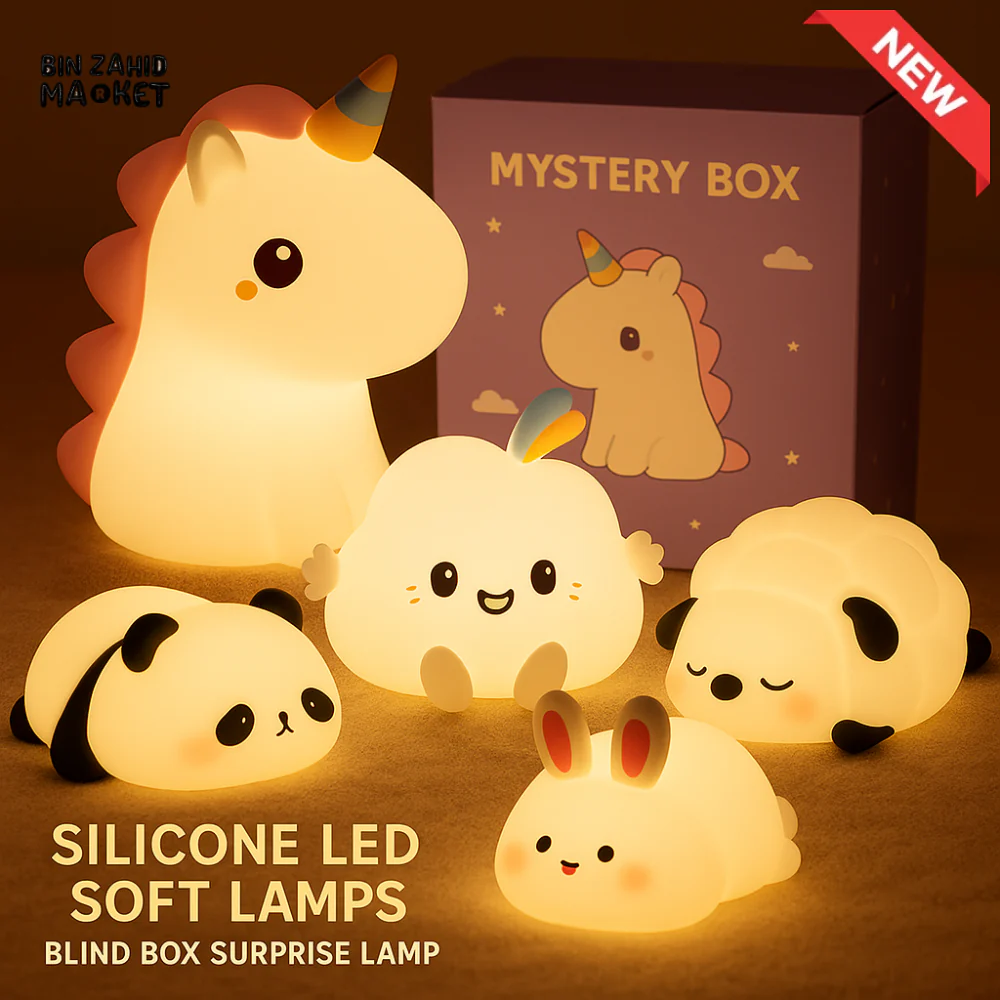 MYSTERY BOX SILICONE LED NIGHT LIGHT USB RECHARGEABLE TOUCH CONTROL - Image 2
