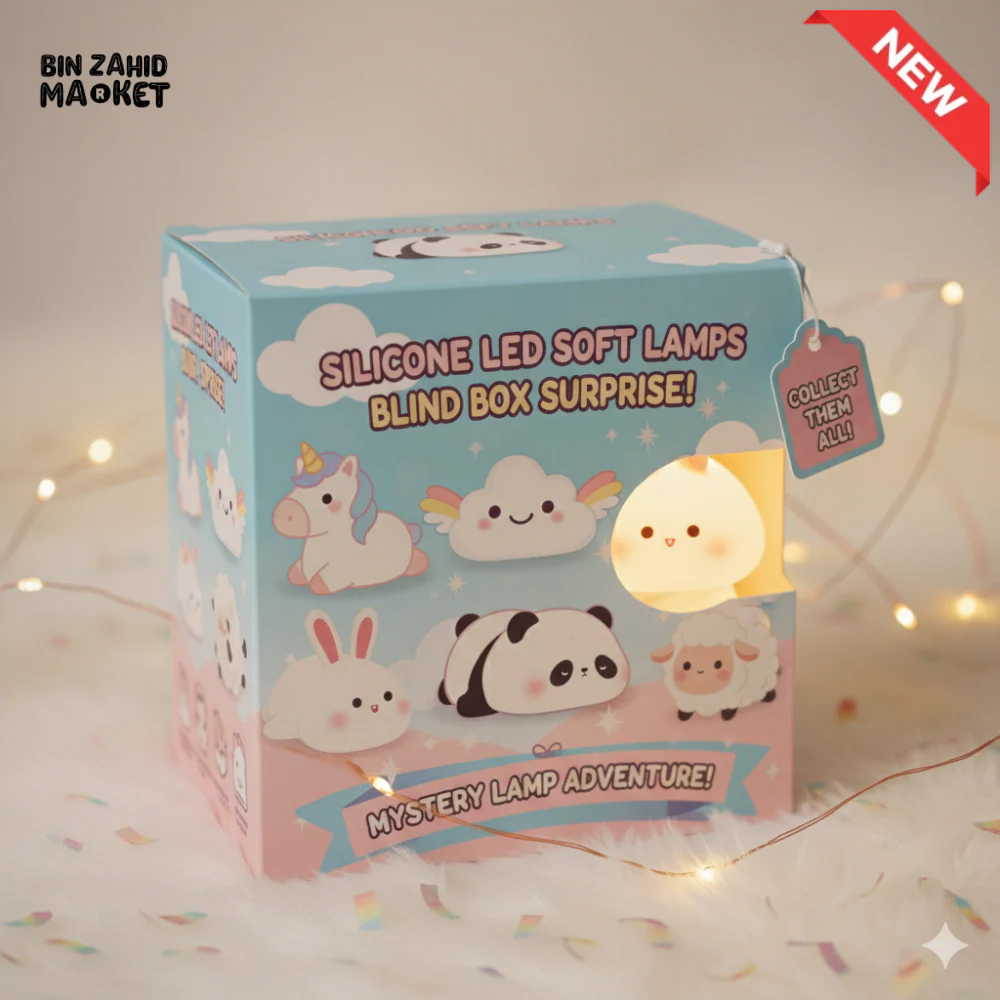 MYSTERY BOX SILICONE LED NIGHT LIGHT USB RECHARGEABLE TOUCH CONTROL - Image 3