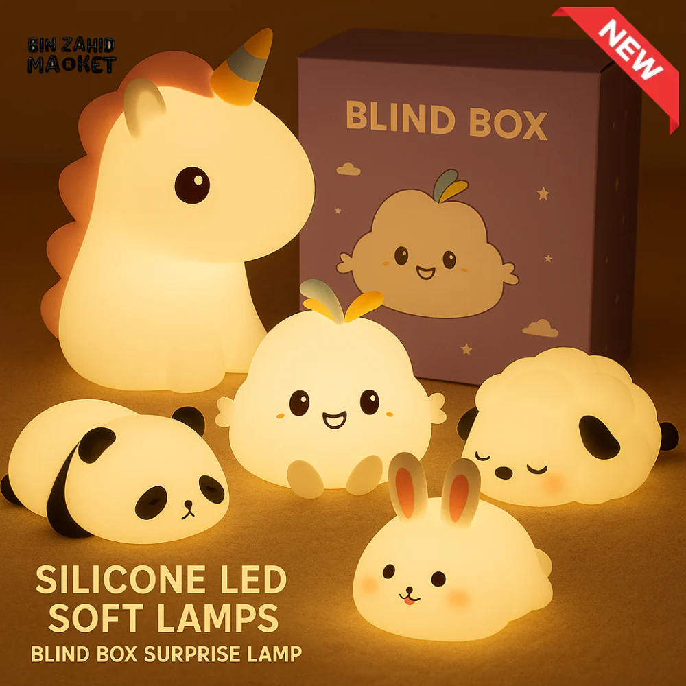 MYSTERY BOX SILICONE LED NIGHT LIGHT USB RECHARGEABLE TOUCH CONTROL - Image 4