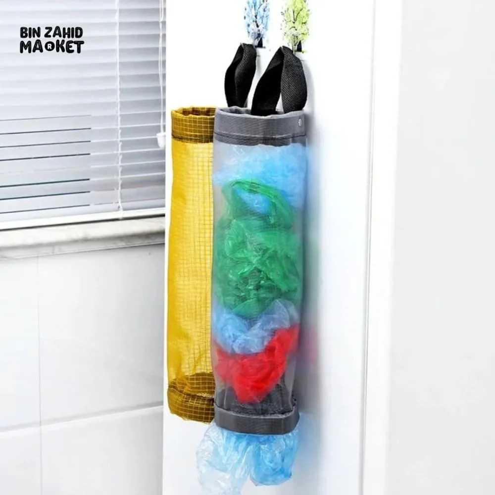 NET GARBAGE BAGS HOLDER - Image 5