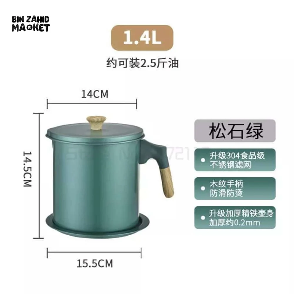 OIL FILTER POT WITH WOODEN HANDLE - Image 12