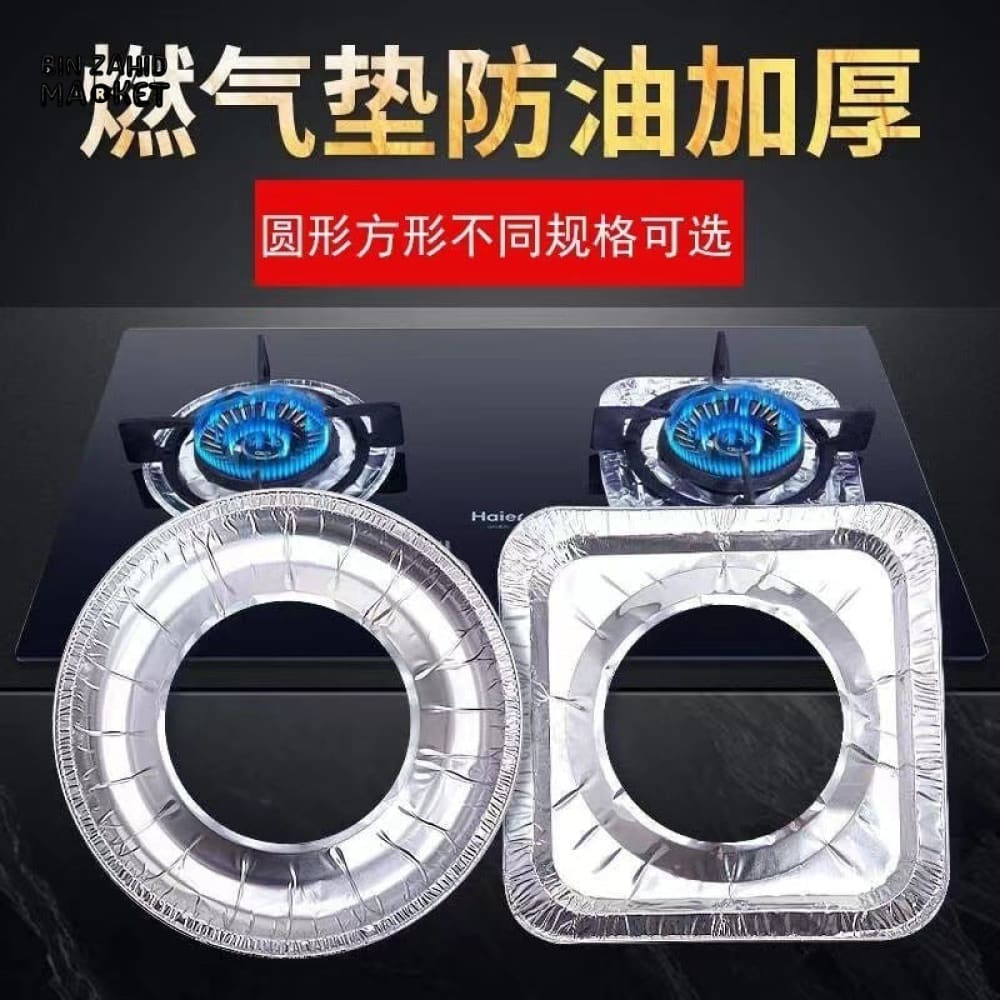 OIL-PROOF GAS STOVE ALUMINIUM FOILS - Image 3
