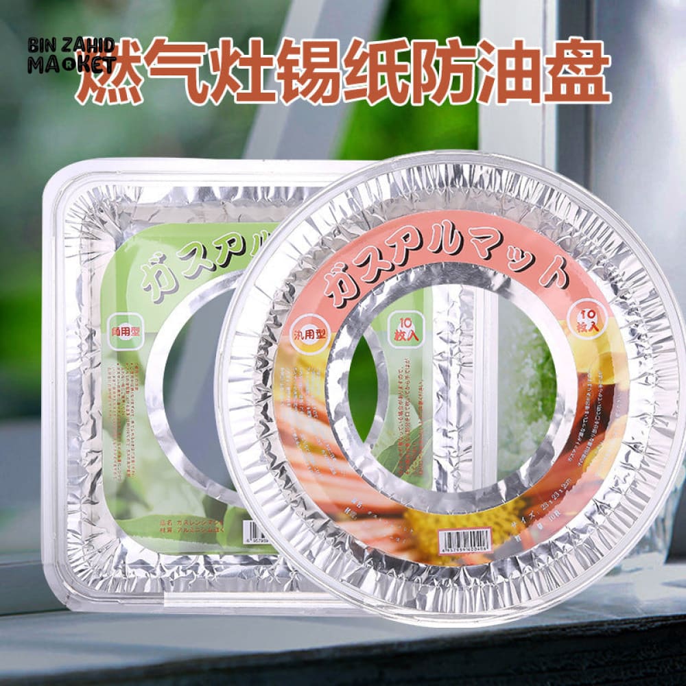 OIL-PROOF GAS STOVE ALUMINIUM FOILS - Image 8