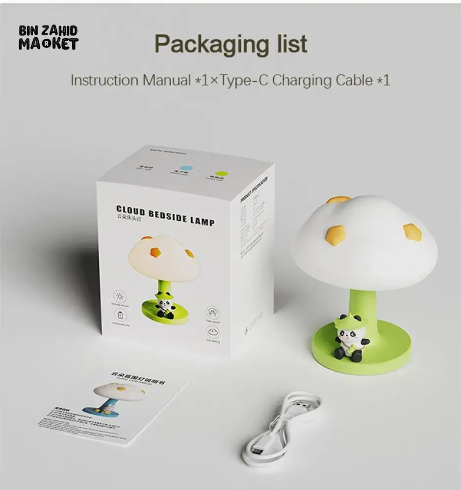 PANDA CLOUD NIGHT LAMP – RECHARGEABLE USB TOUCH DIMMABLE AMBIENT LIGHT - Image 13