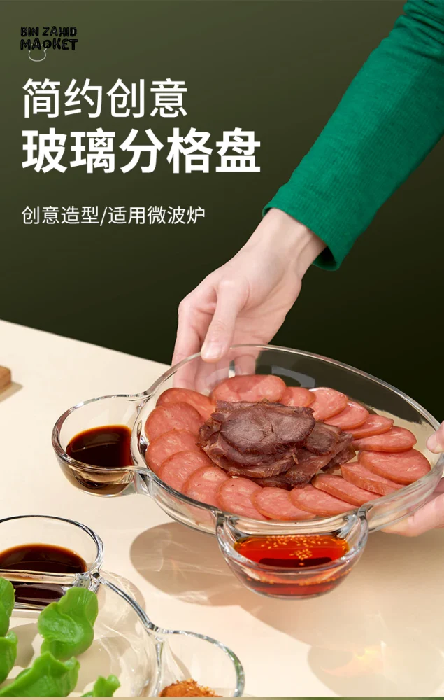 PLASTIC PARTITION DUMPLING PLATE WITH SAUCE & SEAFOOD PLATE - Image 8