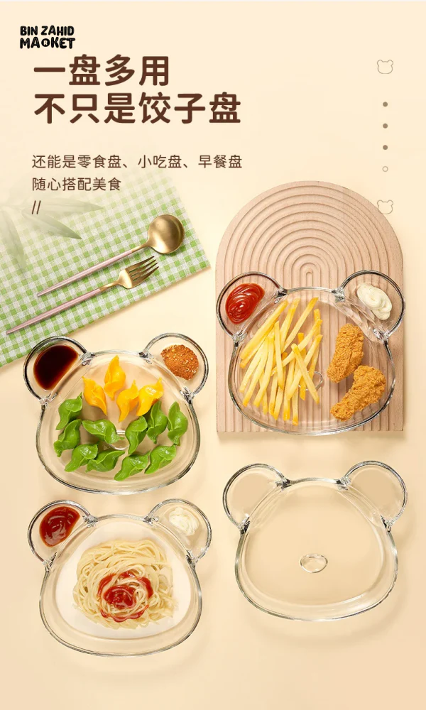 PLASTIC PARTITION DUMPLING PLATE WITH SAUCE & SEAFOOD PLATE - Image 9