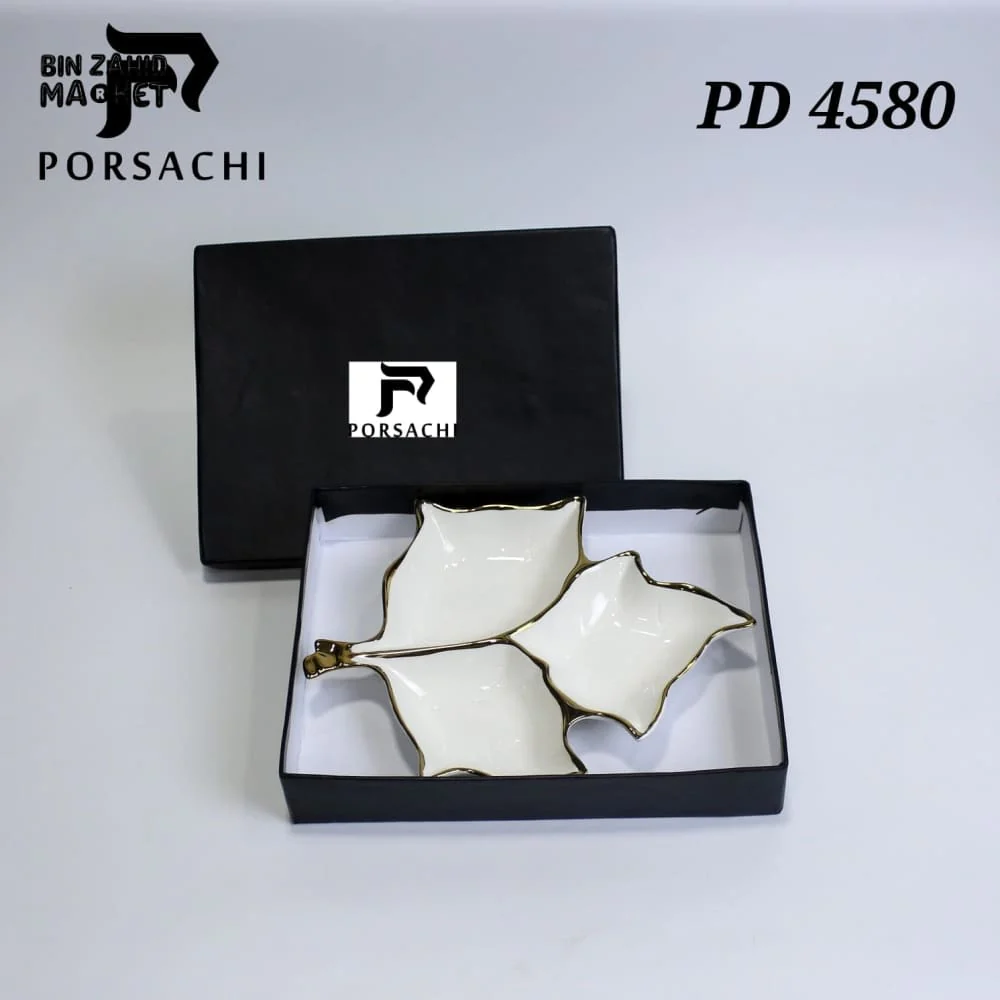 PORCELAIN LEAF-SHAPED SERVING DISH – 2 COMPARTMENTS GOLD-EDGED LUXURY DESIGN - Image 2
