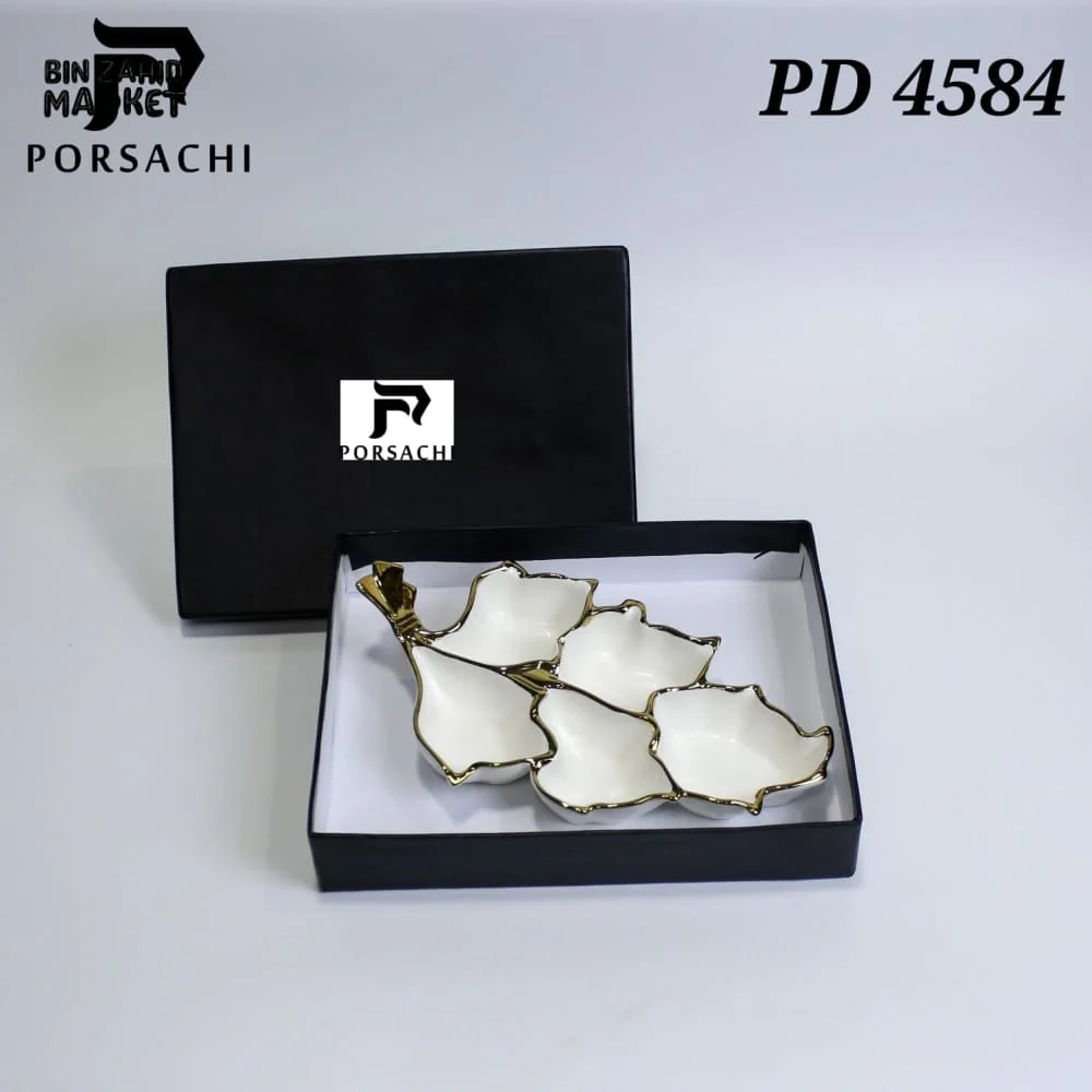 PORSACHI 4-SECTION LEAF SERVING DISH – WHITE & GOLD PORCELAIN PLATTER - Image 2