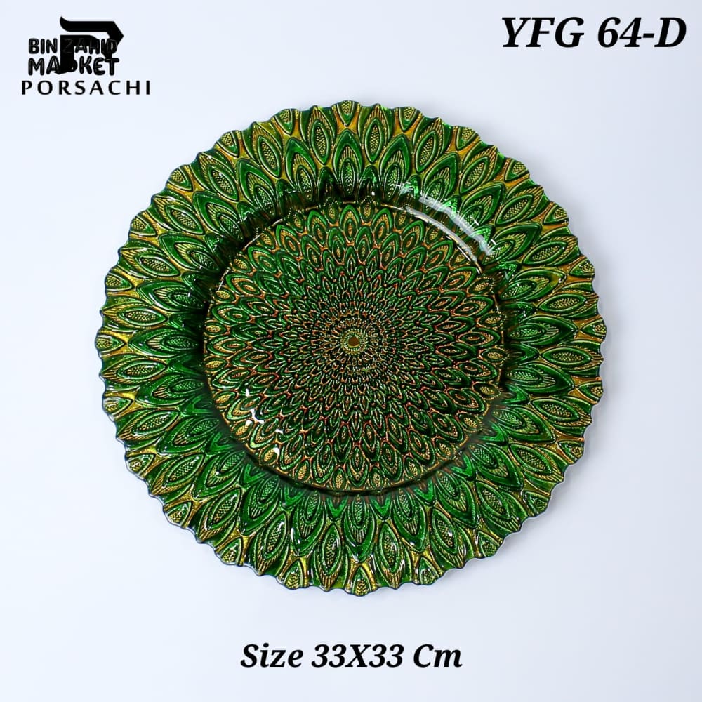 PORSACHI GREEN & GOLD PEACOCK DESIGN CHARGER PLATE – 33CM ROUND LUXURY DINING TABLE SERVING PLATE ELEGANT DINNERWARE FOR HOME & KITCHEN DECOR - Image 2