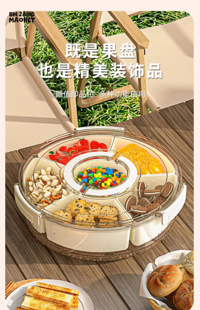 PORTABLE FOOD CONTAINER 6 GRIDS ROTATABLE BEACH PICNIC CASE - Image 7