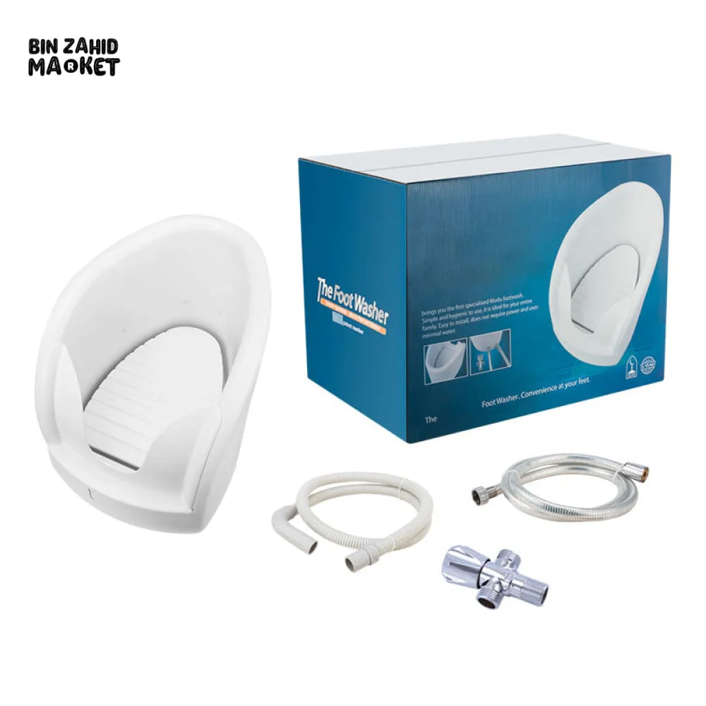 PORTABLE WUDU FOOT WASHER BASIN – AUTOMATIC PLASTIC FOOT SPA FOR HOME & BATHROOM USE - Image 5