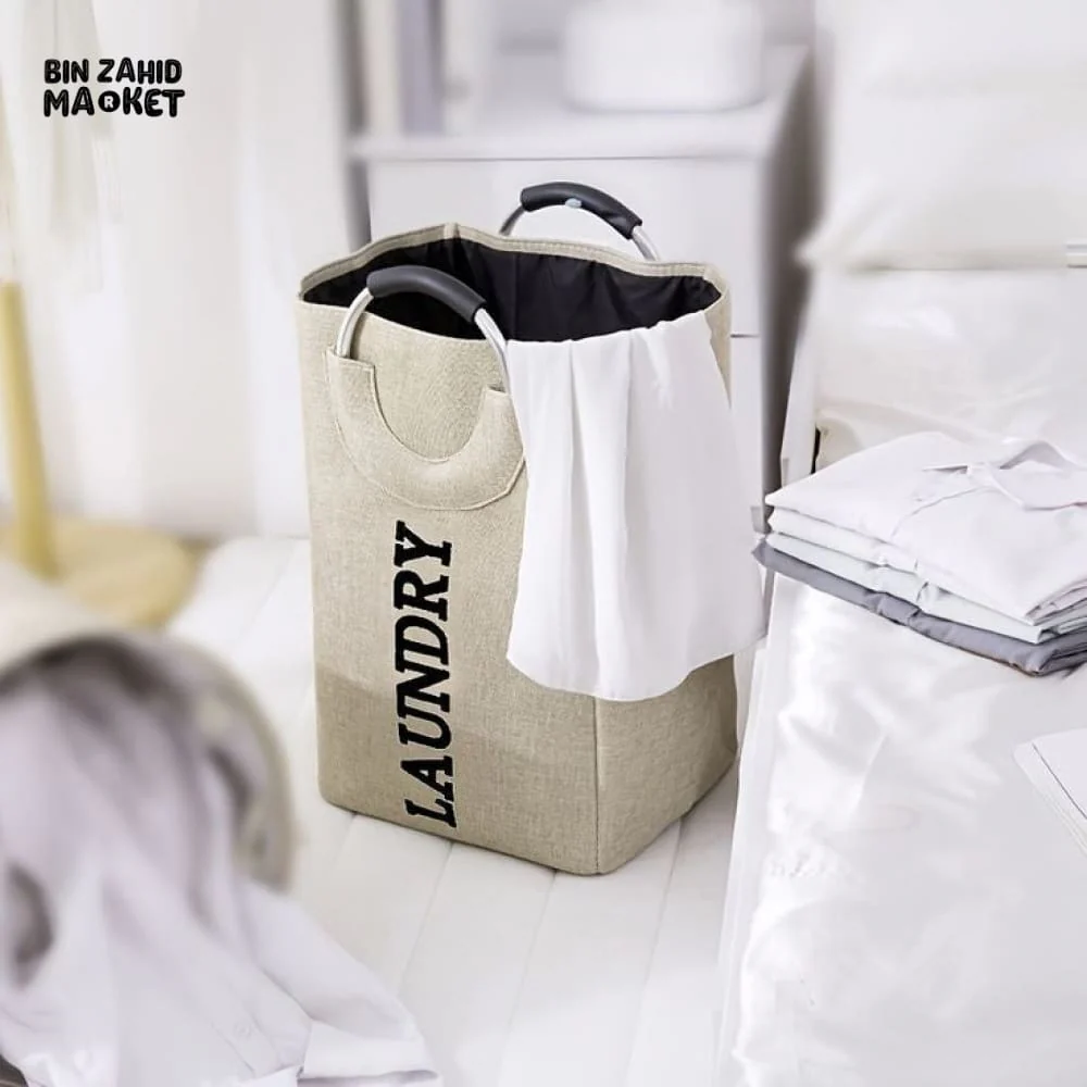 PREMIUM FOLDABLE LAUNDRY BASKET - Image 3