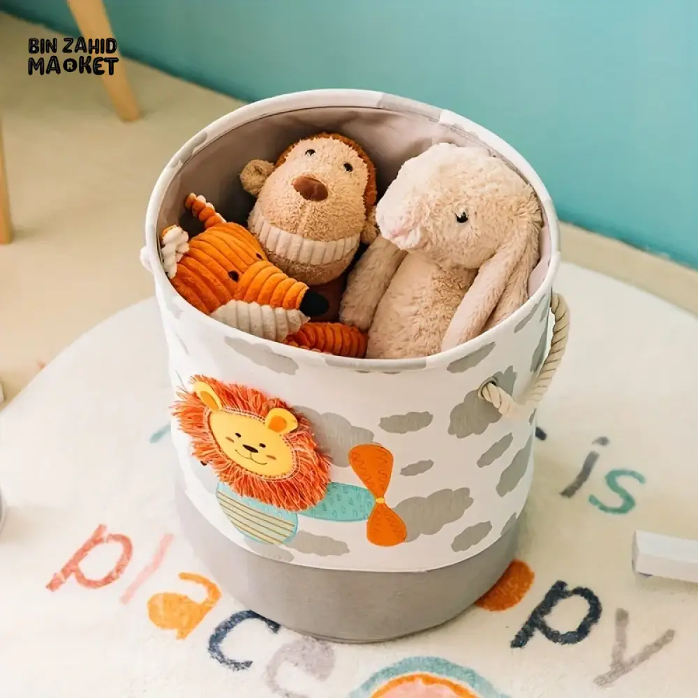 PREMIUM FOLDABLE LAUNDRY & TOY STORAGE BASKET – CUTE CARTOON ANIMAL MULTIPURPOSE ORGANIZER BIN - LION - Image 3