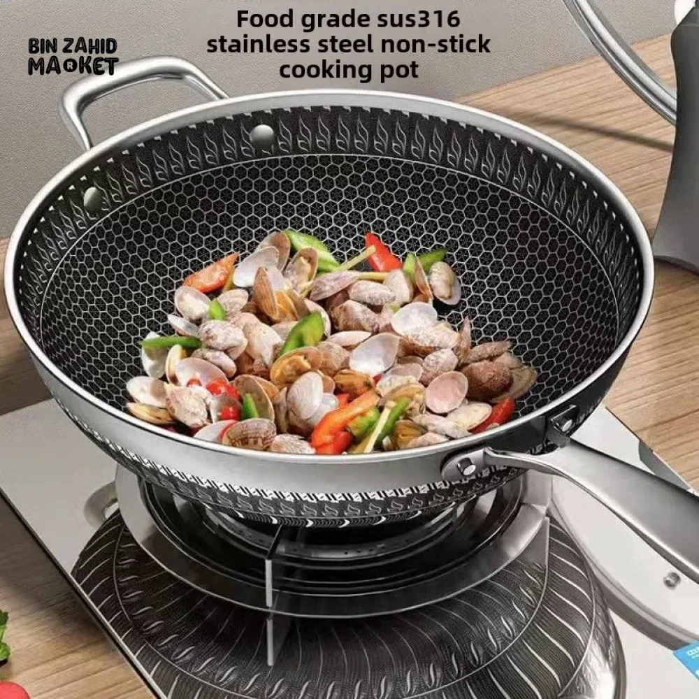 PREMIUM HONEYCOMB WOK 316 STAINLESS STEEL NON-STICK GAS & INDUCTION READY - Image 2