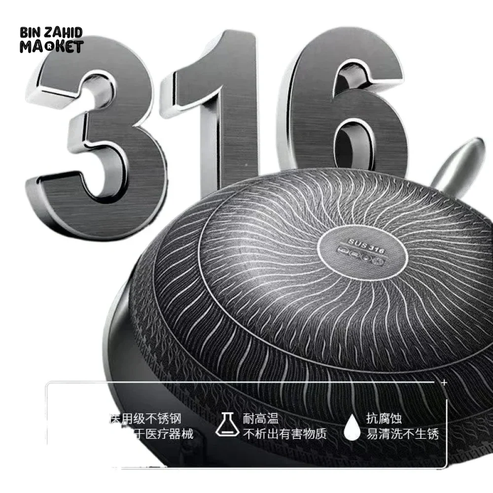 PREMIUM HONEYCOMB WOK 316 STAINLESS STEEL NON-STICK GAS & INDUCTION READY - Image 7