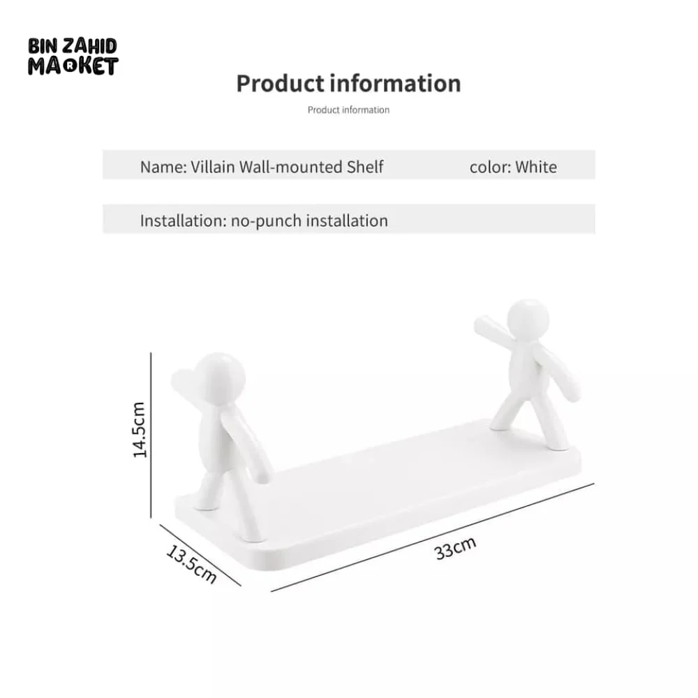 PUCH FREE STANDING MAN STOARGE RACK - Image 11
