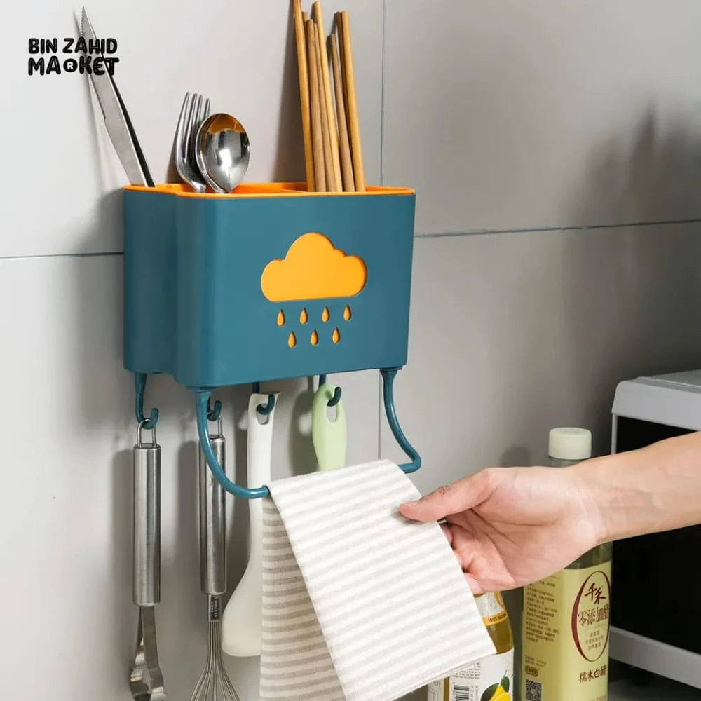 RAIN DROP CUTLERY HOLDER - Image 2