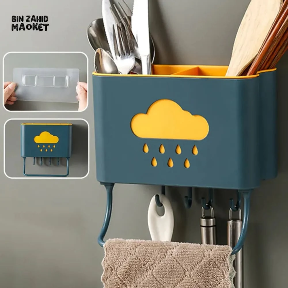 RAIN DROP CUTLERY HOLDER - Image 4