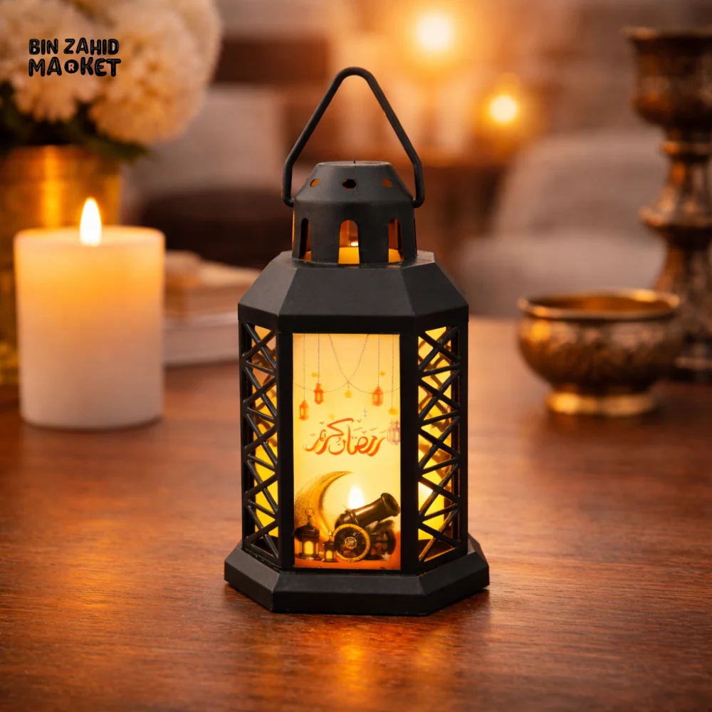 RAMADAN KAREEM METAL LED LANTERN – ELEGANT TABLE DECOR LIGHT - BLACK
