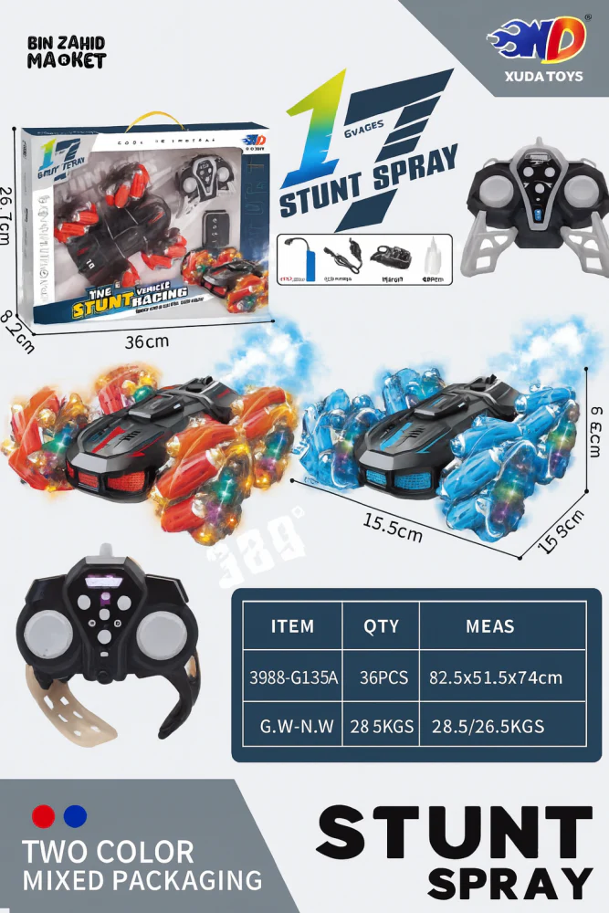 REMOTE CONTROL STUNT DRIFT CAR WITH WATCH CONTROLLER LIGHTS SOUNDS & REALISTIC SMOKE EFFECTS - Image 6